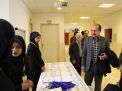 گزارش تصویری از همایش گیاهان داروئی